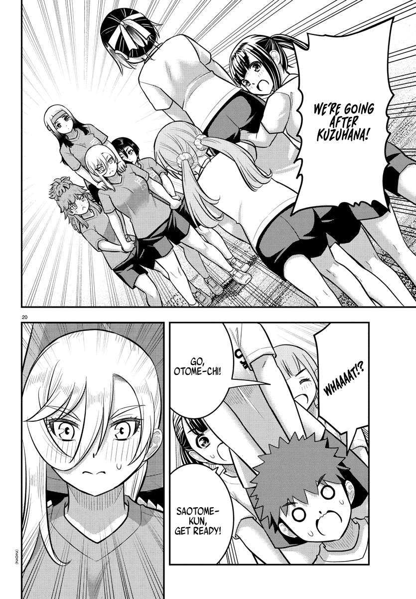 Yankee High School Girl Kuzuhana-chan, Chapter 235 image 21